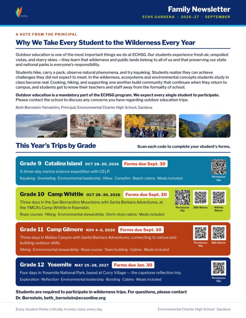 September 2026 ECHS-Gardena Family Newsletter, page 1